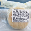 セブン-イレブン 塩バニラクリームのパン 商品写真 2枚目