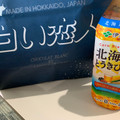 伊藤園 北海道とうきび茶 商品写真 4枚目