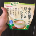 和光堂 牛乳屋さんのほうじ茶ミルクティー 商品写真 2枚目