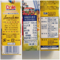 Dole レモネードミックス 商品写真 2枚目