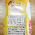 不二家 ネクター＋乳酸菌 商品写真 5枚目