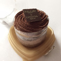 ローソン Uchi Cafe’ SWEETS GODIVA ショコラバナーヌ 商品写真 2枚目