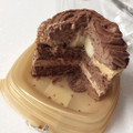 ローソン Uchi Cafe’ SWEETS GODIVA ショコラバナーヌ 商品写真 3枚目