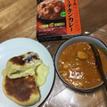 S＆B スパイスリゾート 北インド風バターチキンカレー 商品写真 1枚目