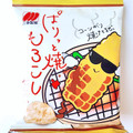 三幸製菓 ぱりっと焼もろこしせんべい 商品写真 3枚目