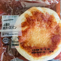 ローソン 4種の焼チーズパン 商品写真 2枚目