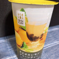 ローソン Uchi Cafe’ SWEETS タピオカレモングリーンティー 商品写真 4枚目