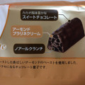 YBC ノアール クランチチョコレート 香ばしアーモンド 商品写真 3枚目