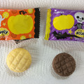 カバヤ 小さなメロンパンクッキー メロンパン＆チョコクリームメロンパン 商品写真 3枚目