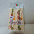 セブン-イレブン トマトの彩り野菜サンド 商品写真 5枚目
