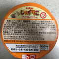 カルビー じゃがりこ 九州しょうゆ味 商品写真 4枚目