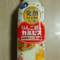 アサヒ 発酵BLEND りんご酢＆カルピス 商品写真 1枚目
