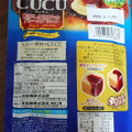 UHA味覚糖 CUCU 焦がしカラメルのクレームブリュレ 商品写真 3枚目