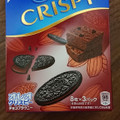 ナビスコ オレオ クリスピー チョコブラウニー 商品写真 3枚目