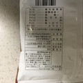 セブンプレミアム ごま油の風味豊かな濃厚リッチポテト ごま油とのり味 商品写真 3枚目