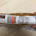 神戸屋 熊本県産和栗フランス 商品写真 2枚目