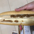 神戸屋 熊本県産和栗フランス 商品写真 1枚目