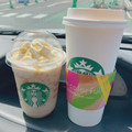 スターバックス スイート ポテト ゴールド フラペチーノ 商品写真 5枚目