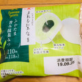 ファミリーマート ふわたま旨み抹茶みつ 商品写真 2枚目