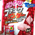 有楽製菓 ピンクなブラックサンダー ミニサイズ プレミアムいちご味 商品写真 2枚目