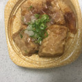 ファミリーマート 揚げ出し豆腐 商品写真 2枚目