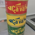 岩手県産 サヴァ缶 国産サバのオリーブオイル漬け 商品写真 5枚目
