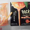 グリコ ポッキー スクイーズ アルフォンソ マンゴー 商品写真 2枚目