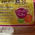 カルビー Granola＋ 1日分の鉄分 商品写真 5枚目