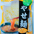 マルキン やせ麺 スパイシーカレー味 商品写真 2枚目