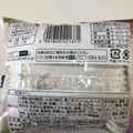 Pasco まめごまぱん 商品写真 3枚目