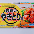 ニッスイ ほしいぶんだけ 若鶏のやきとり串 商品写真 2枚目