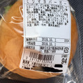 大黒天物産 てりマヨバーガー 商品写真 3枚目