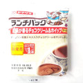 ヤマザキ ランチパック 紅茶が香るチョコクリーム＆ホイップ ダージリン 商品写真 1枚目