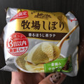 江崎グリコ 牧場しぼり 香るほうじ茶ラテ 商品写真 2枚目