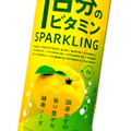 伊藤園 1日分のビタミン SPARKLING 商品写真 4枚目