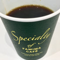 ファミリーマート FAMIMA CAFE モカブレンド 商品写真 3枚目