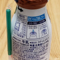 タカナシ コクっとミルク 北海道4.0牛乳 商品写真 3枚目