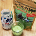 タカナシ コクっとミルク 北海道4.0牛乳 商品写真 1枚目