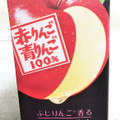江崎グリコ 赤りんご青りんご100％ 商品写真 5枚目