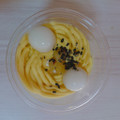 セブン-イレブン さつま芋と紅茶のパフェ 商品写真 3枚目