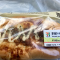 セブン-イレブン 照り焼きチキン玉子ロール 商品写真 1枚目