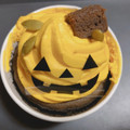 ドレンミー オバケかぼちゃケーキ HalloWeen 商品写真 4枚目