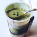 ローソン Uchi Cafe’ SWEETS タピオカ抹茶ミルク 商品写真 3枚目