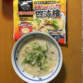 キンレイ なべやき屋キンレイ お水がいらない 五目あんかけラーメン 商品写真 5枚目