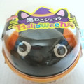 ドンレミー 黒ねこショコラHalloween 商品写真 3枚目