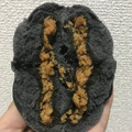 セブン-イレブン やりすぎだよ料理長！極辛麻辣まん 商品写真 1枚目