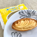 斉藤製菓 瀬戸内れもん タルトケーキ 商品写真 3枚目