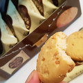ブルボン アーモンド＆カシューナッツクッキー 商品写真 2枚目