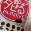 ノーベル タピオカ食感グミ タピるGummy ミルクティー味 商品写真 2枚目