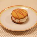 ロッテ SWEETS SQUARE ふわっとやわらかな苺のアイスケーキ 商品写真 5枚目